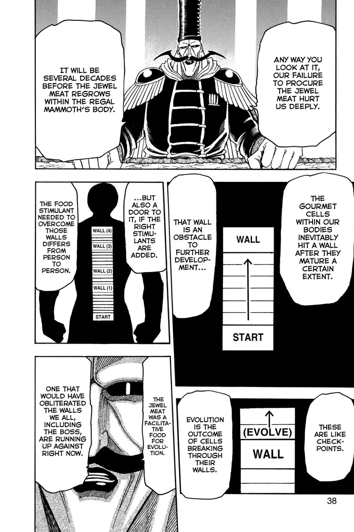 Toriko Chapter 63 image 11_optimized